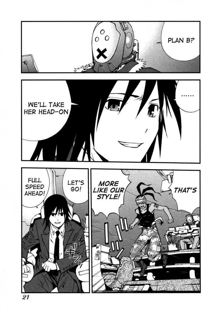 Aoki Hagane no Arpeggio Chapter 1 page 23 - Chapter 1