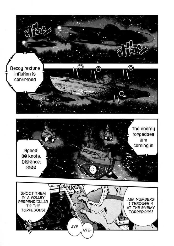 Aoki Hagane no Arpeggio Chapter 1 page 27 - Chapter 1