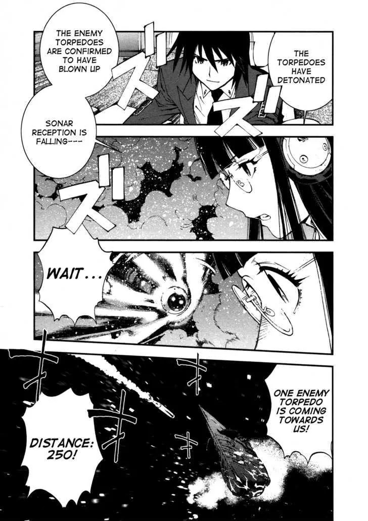 Aoki Hagane no Arpeggio Chapter 1 page 29 - Chapter 1