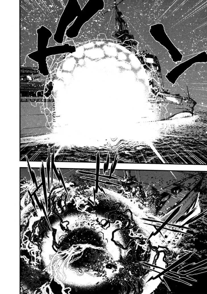 Aoki Hagane no Arpeggio Chapter 1 page 32 - Chapter 1