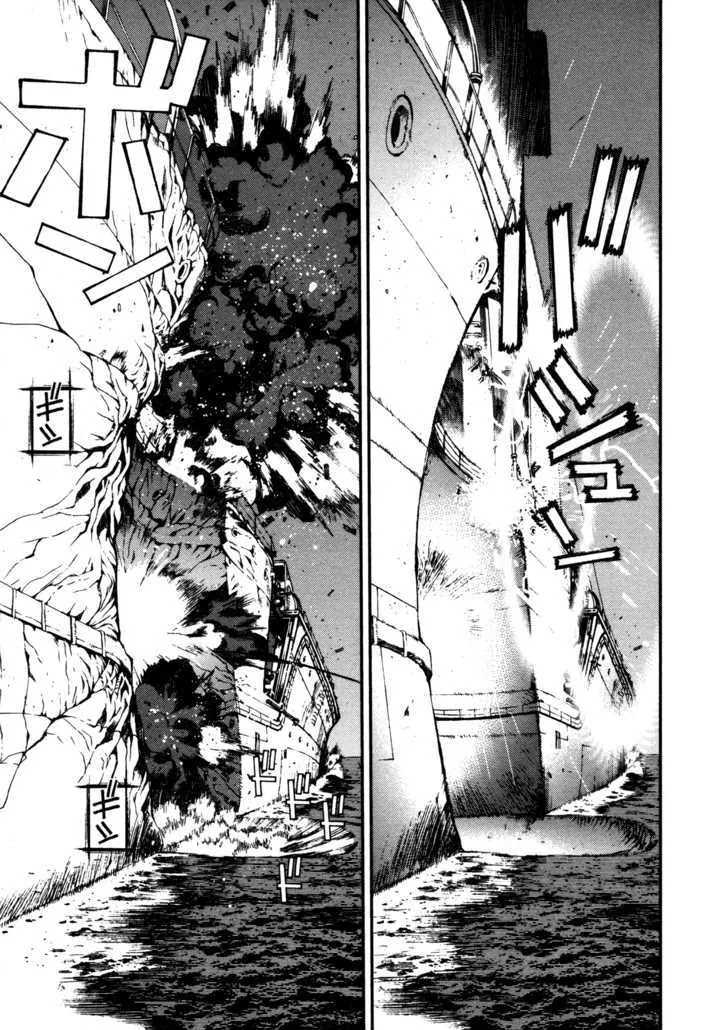 Aoki Hagane no Arpeggio Chapter 1 page 33 - Chapter 1