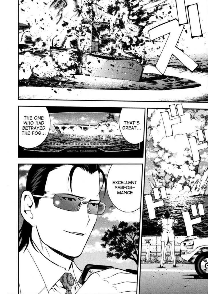 Aoki Hagane no Arpeggio Chapter 1 page 34 - Chapter 1