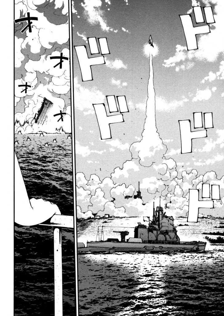 Aoki Hagane no Arpeggio Chapter 1 page 35 - Chapter 1