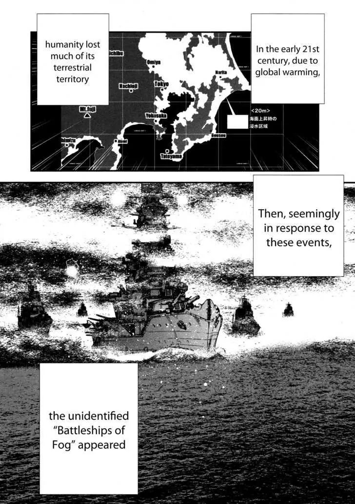 Aoki Hagane no Arpeggio Chapter 1 page 38 - Chapter 1