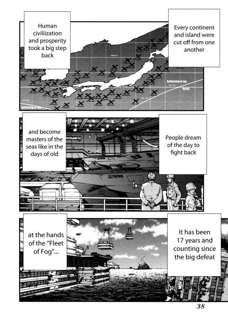 Aoki Hagane no Arpeggio Chapter 1 page 40 - Chapter 1