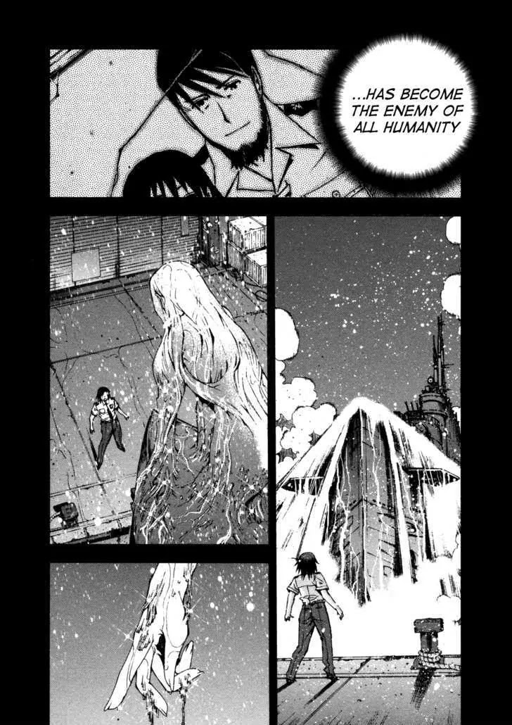 Aoki Hagane no Arpeggio Chapter 1 page 43 - Chapter 1