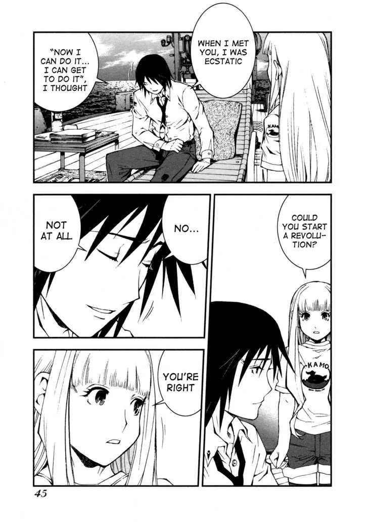 Aoki Hagane no Arpeggio Chapter 1 page 47 - Chapter 1