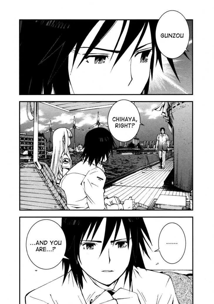 Aoki Hagane no Arpeggio Chapter 1 page 48 - Chapter 1