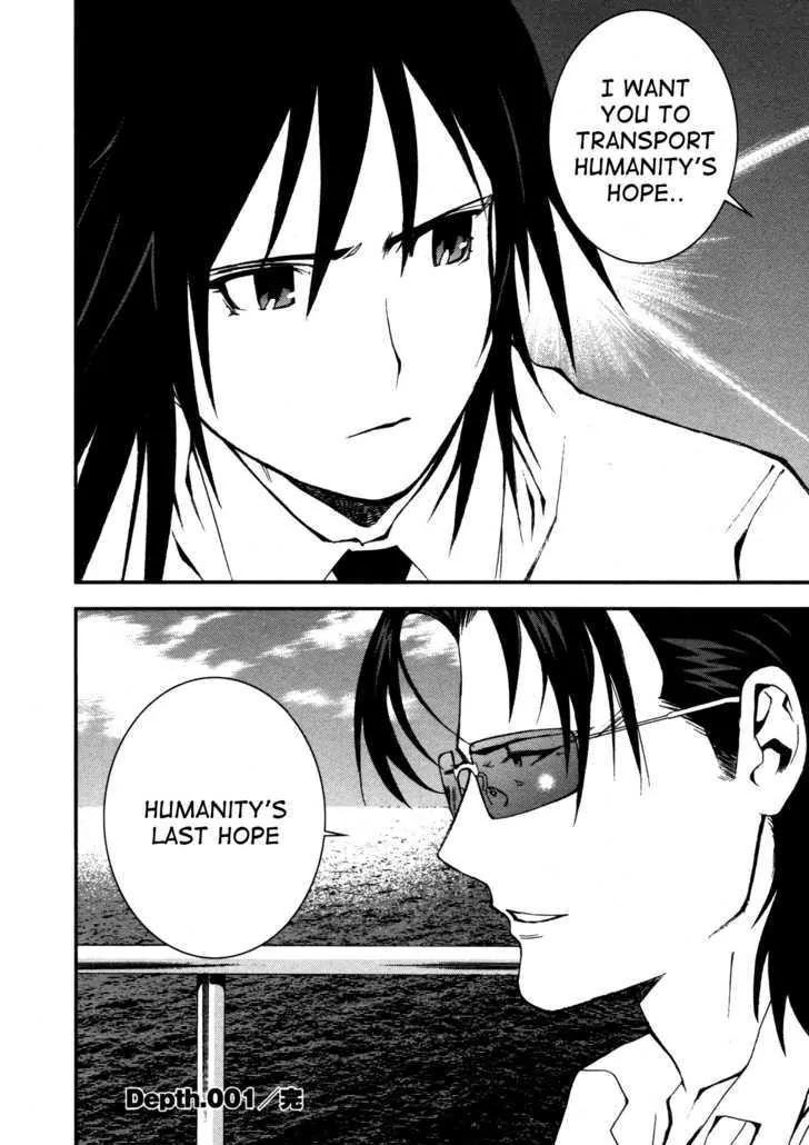 Aoki Hagane no Arpeggio Chapter 1 page 50 - Chapter 1