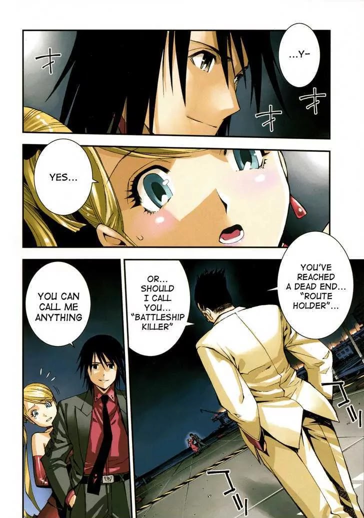 Aoki Hagane no Arpeggio Chapter 1 page 7 - Chapter 1