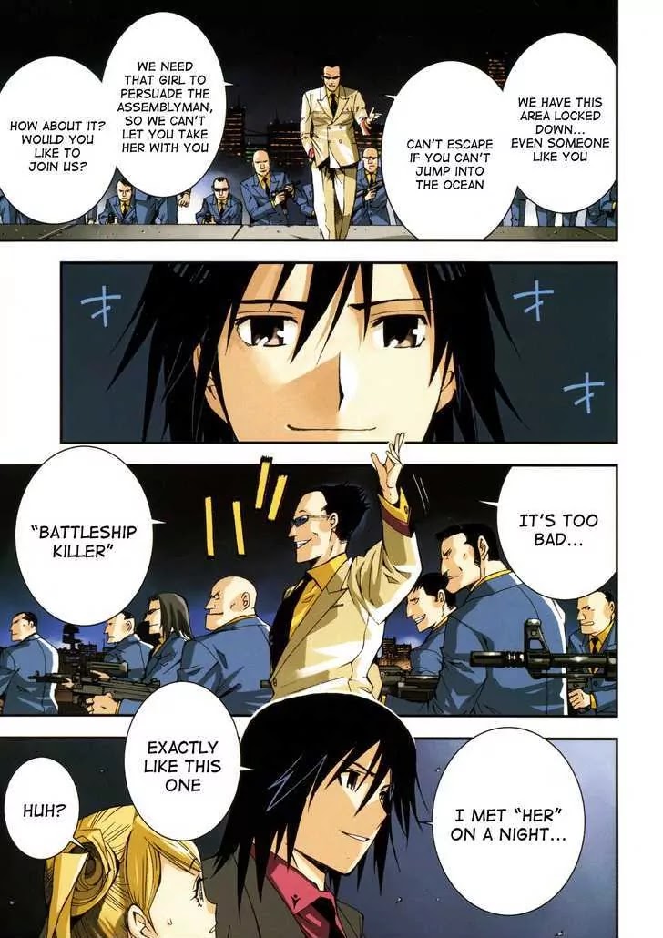 Aoki Hagane no Arpeggio Chapter 1 page 8 - Chapter 1