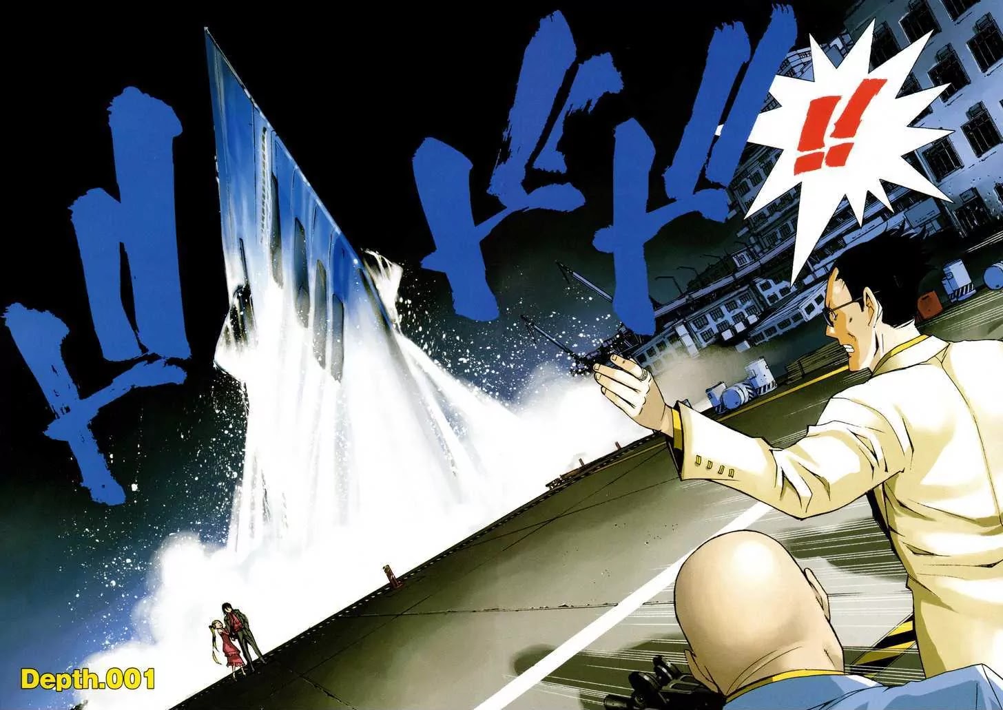 Aoki Hagane no Arpeggio Chapter 1 page 9 - Chapter 1