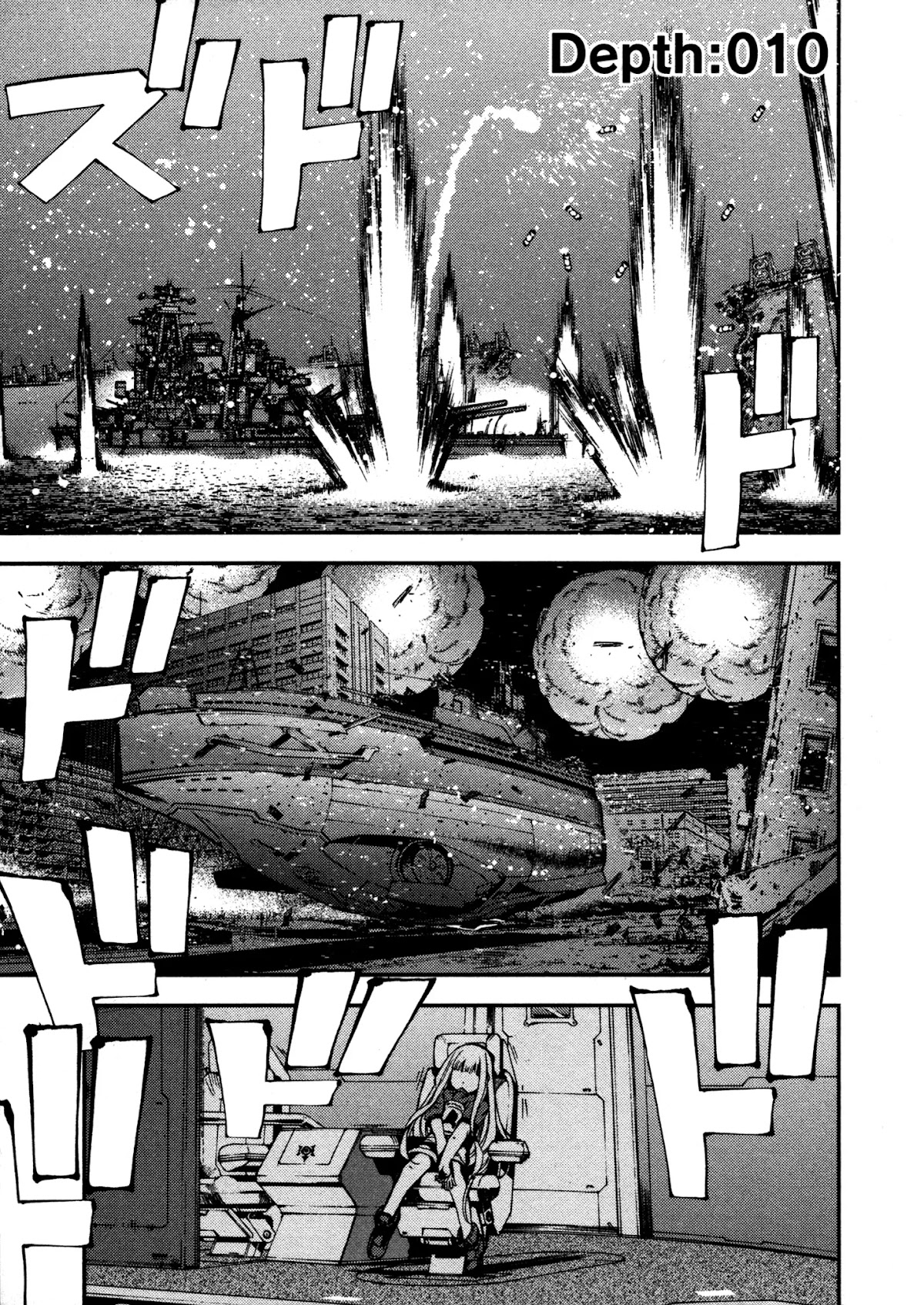 Aoki Hagane no Arpeggio Chapter 10 page 1 - Chapter 10