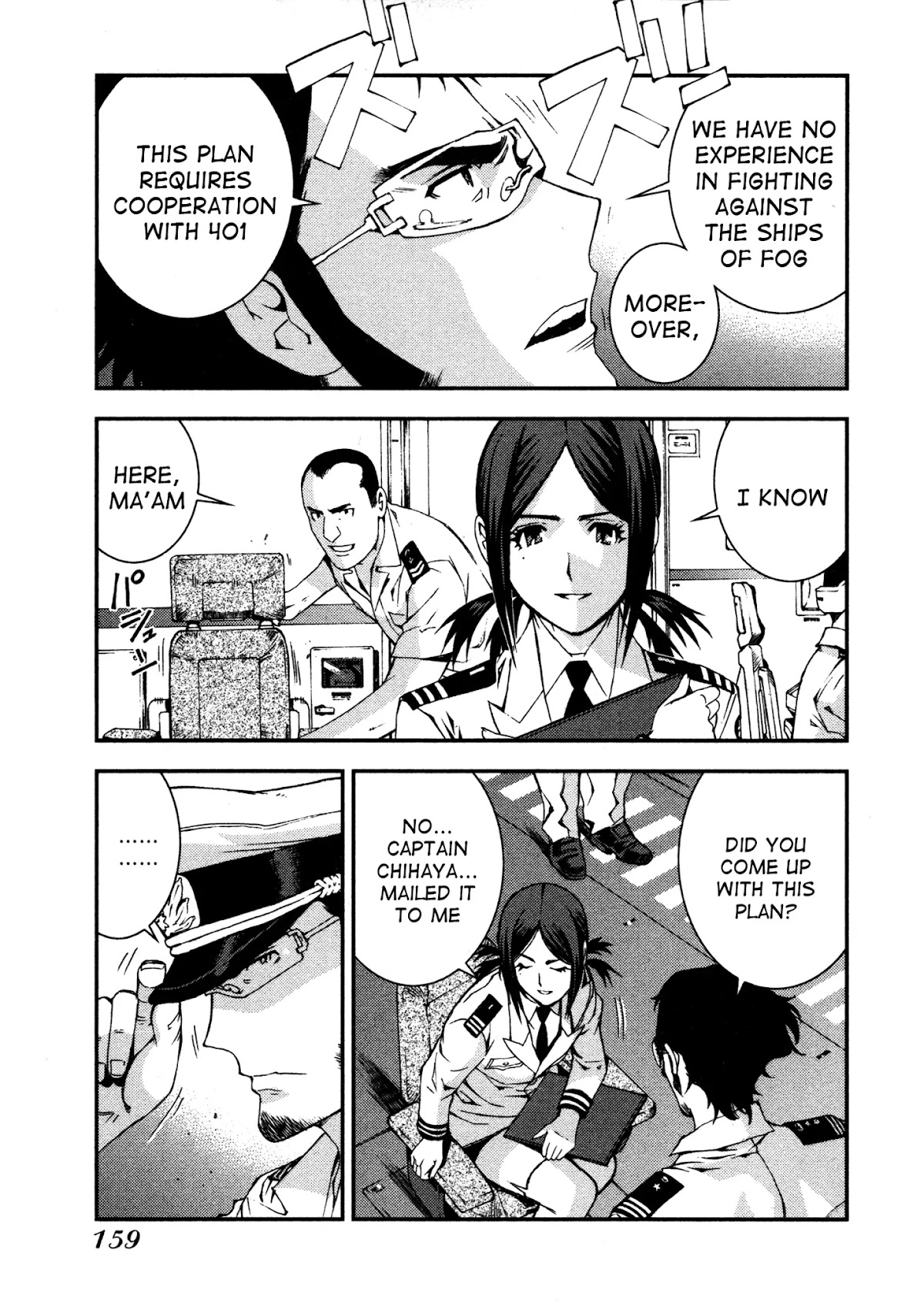 Aoki Hagane no Arpeggio Chapter 10 page 18 - Chapter 10