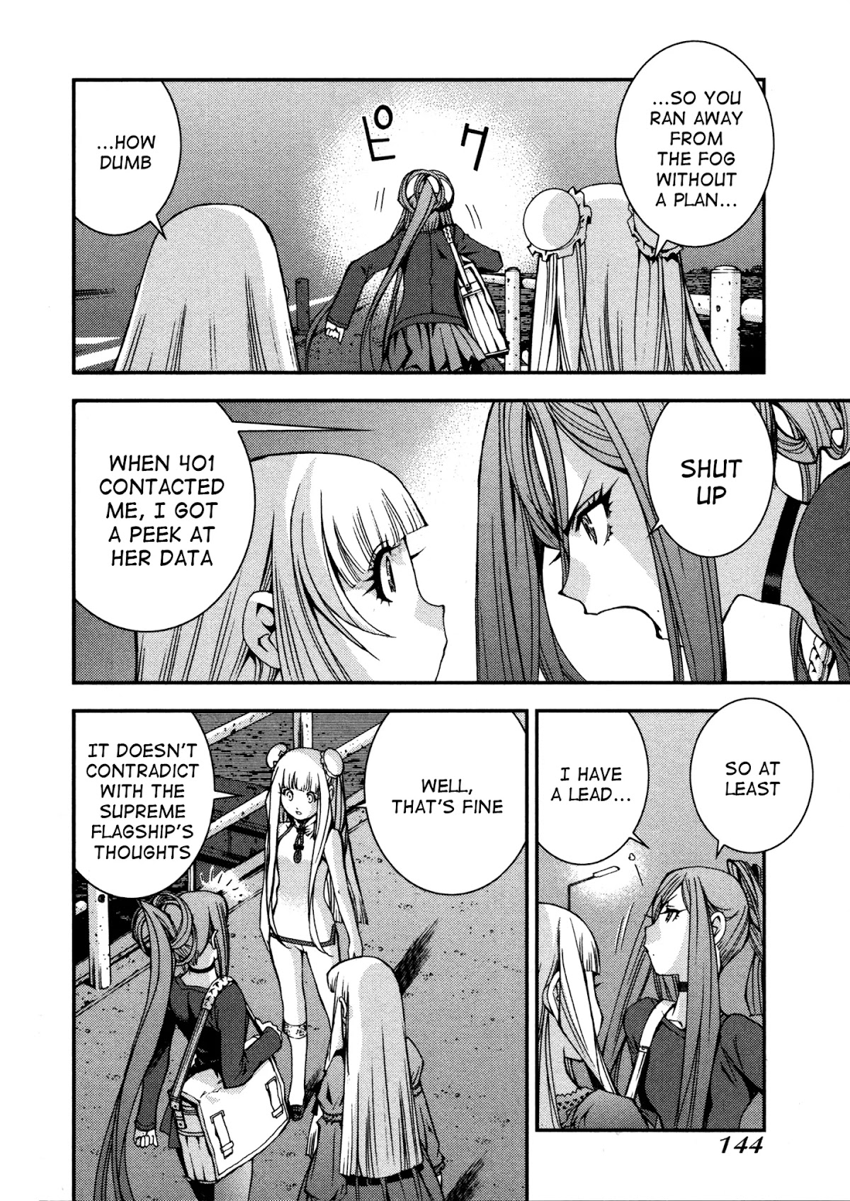 Aoki Hagane no Arpeggio Chapter 10 page 4 - Chapter 10