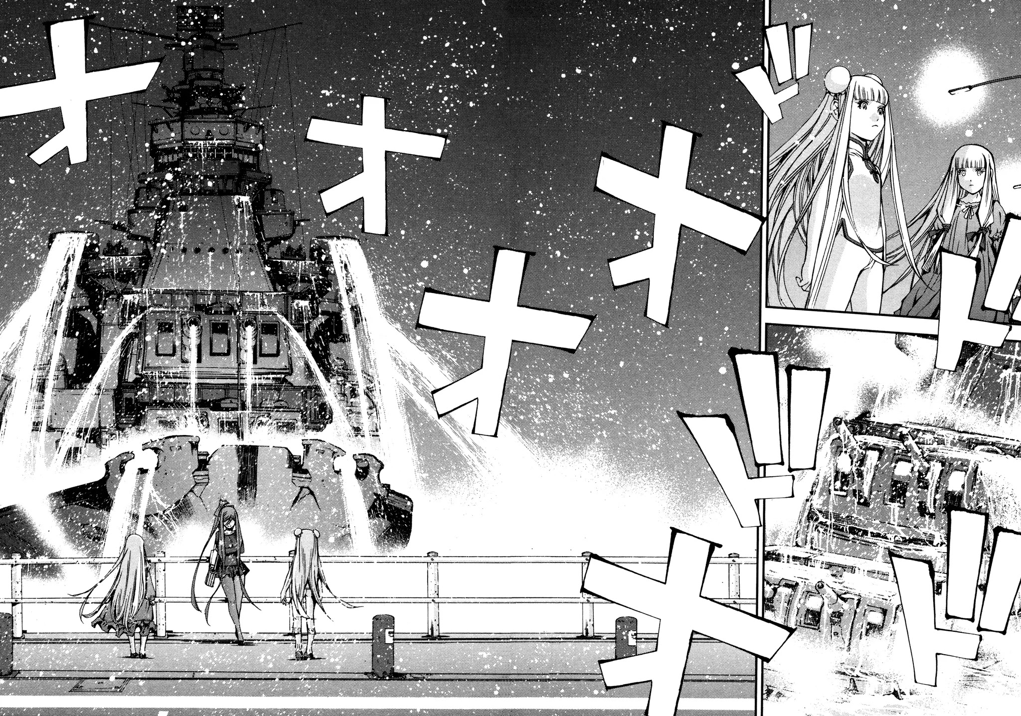 Aoki Hagane no Arpeggio Chapter 10 page 8 - Chapter 10