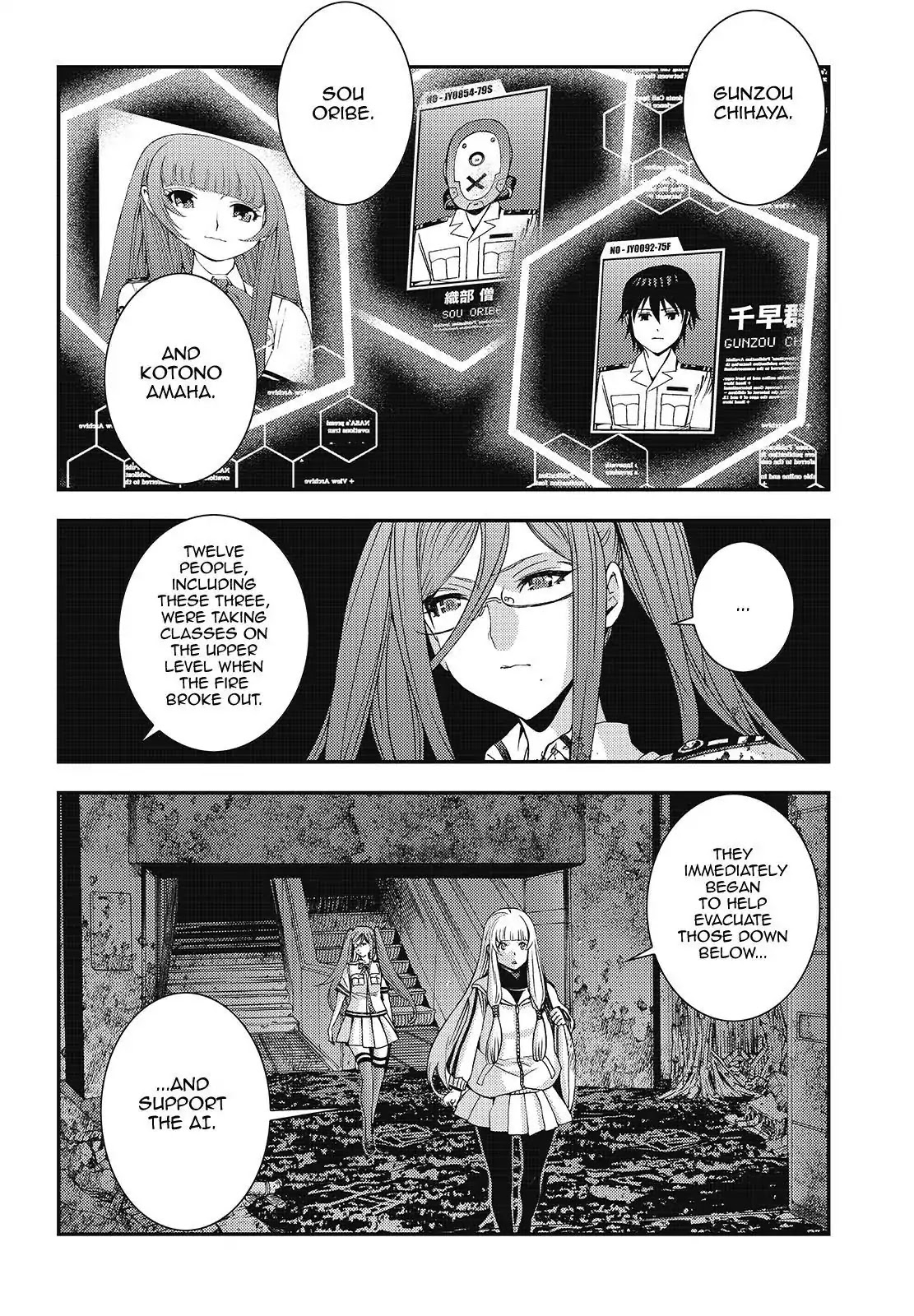 Aoki Hagane no Arpeggio Chapter 100 page 10 - Chapter 100