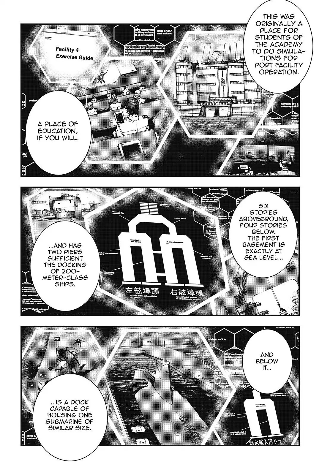 Aoki Hagane no Arpeggio Chapter 100 page 2 - Chapter 100