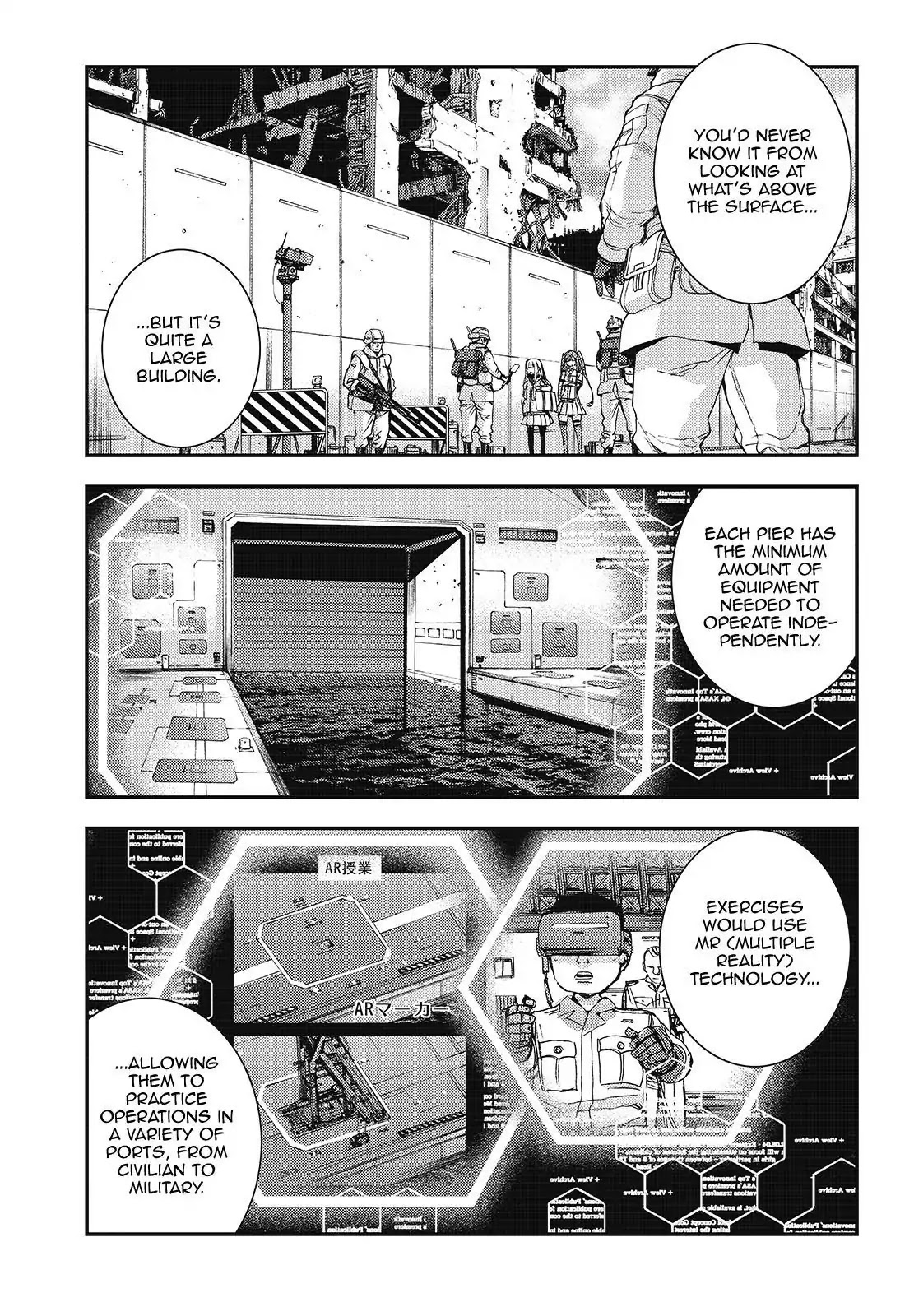 Aoki Hagane no Arpeggio Chapter 100 page 3 - Chapter 100