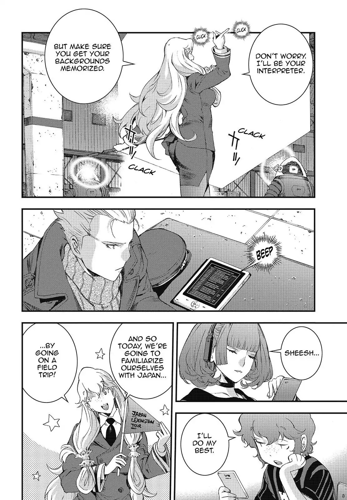 Aoki Hagane no Arpeggio Chapter 101 page 18 - Chapter 101
