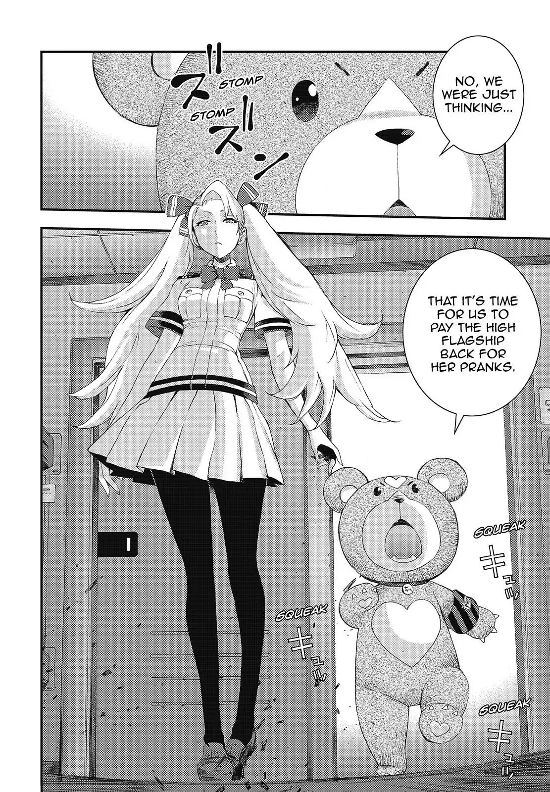Aoki Hagane no Arpeggio Chapter 102 page 16 - Chapter 102