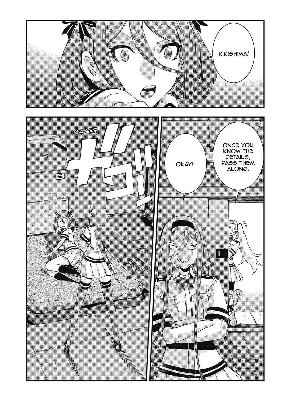 Aoki Hagane no Arpeggio Chapter 102 page 17 - Chapter 102