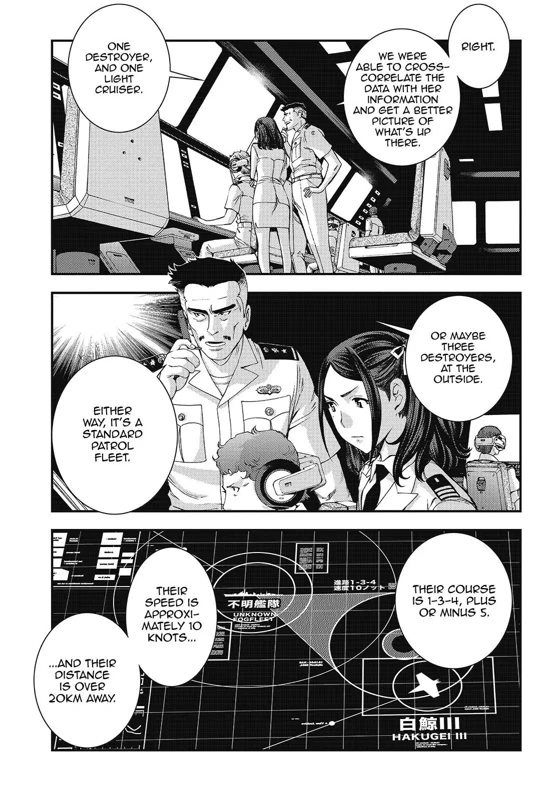 Aoki Hagane no Arpeggio Chapter 102 page 25 - Chapter 102