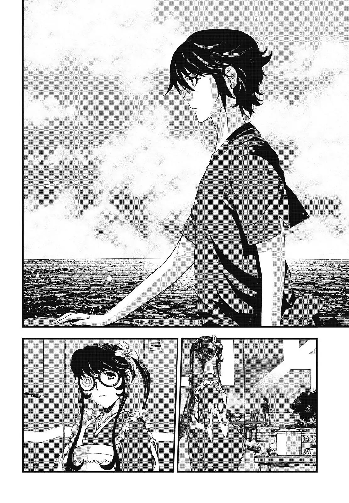 Aoki Hagane no Arpeggio Chapter 102 page 30 - Chapter 102