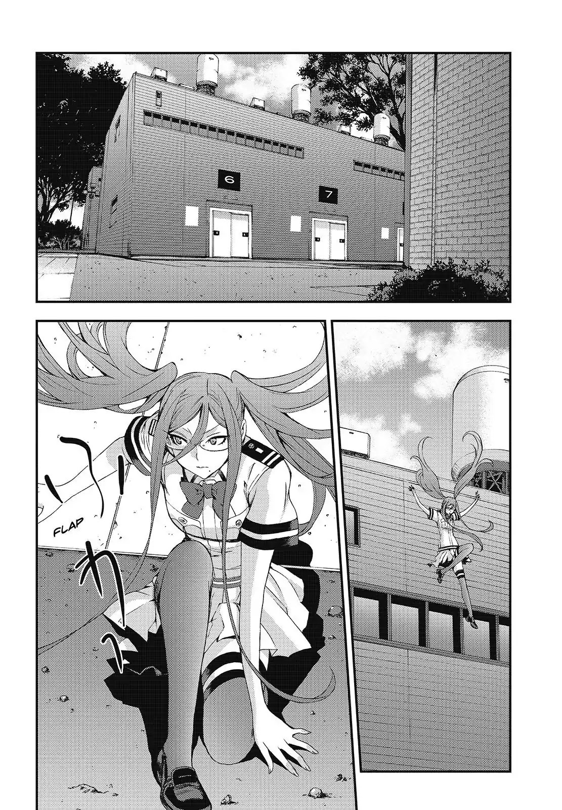 Aoki Hagane no Arpeggio Chapter 102 page 8 - Chapter 102