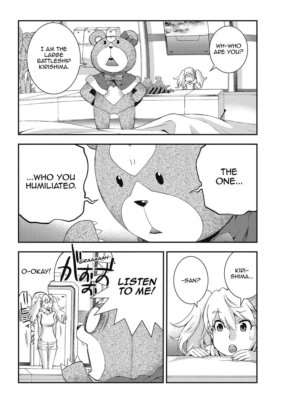 Aoki Hagane no Arpeggio Chapter 103 page 12 - Chapter 103