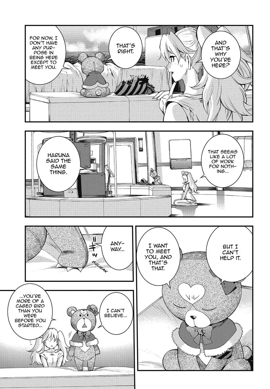 Aoki Hagane no Arpeggio Chapter 103 page 19 - Chapter 103
