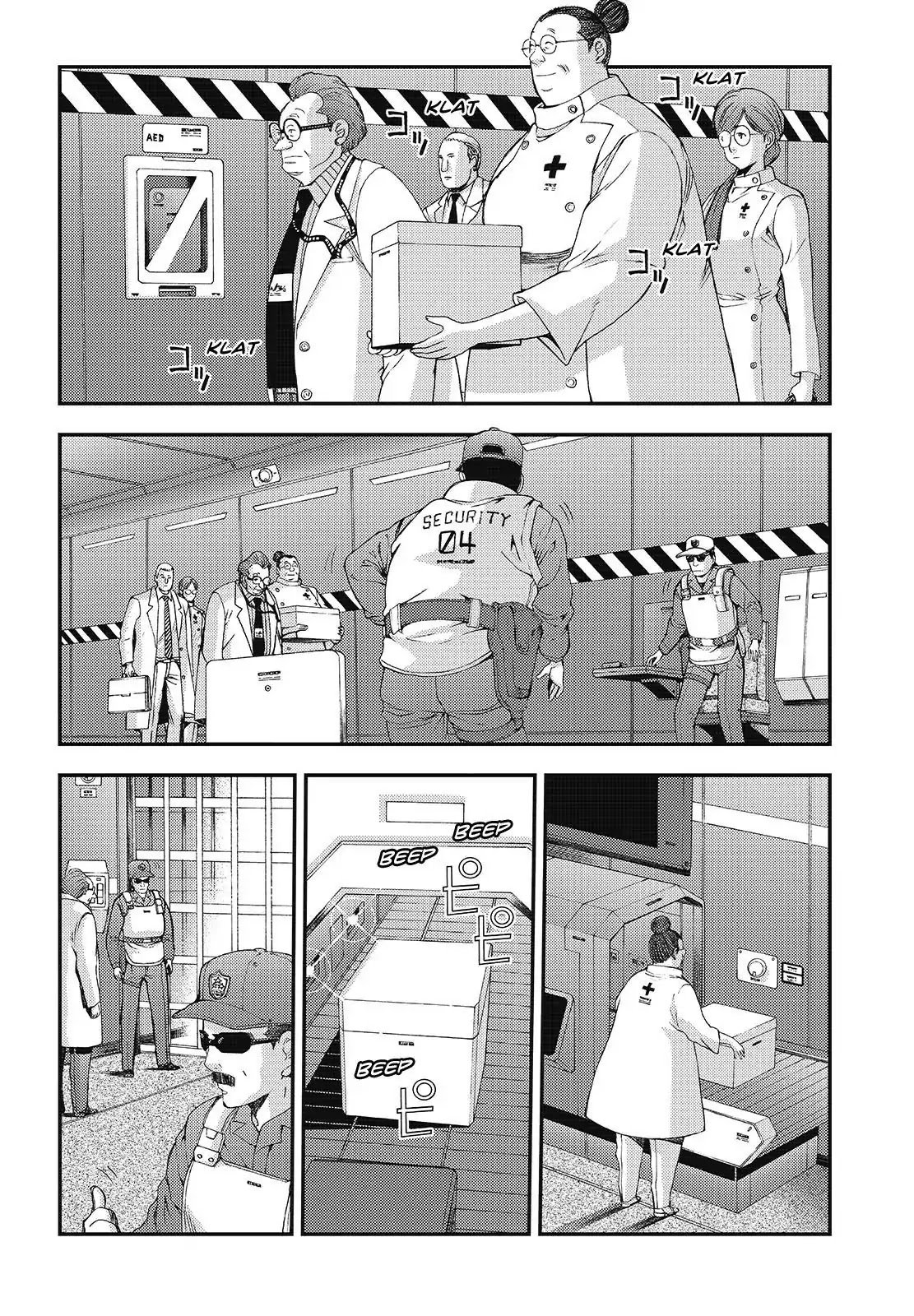 Aoki Hagane no Arpeggio Chapter 103 page 2 - Chapter 103