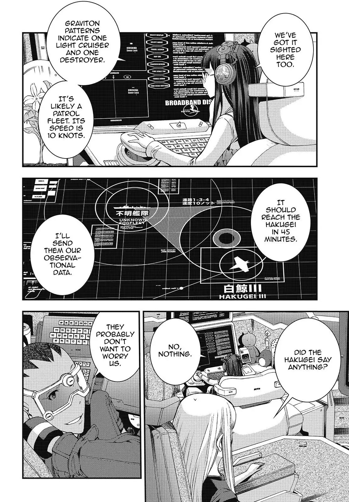 Aoki Hagane no Arpeggio Chapter 103 page 22 - Chapter 103