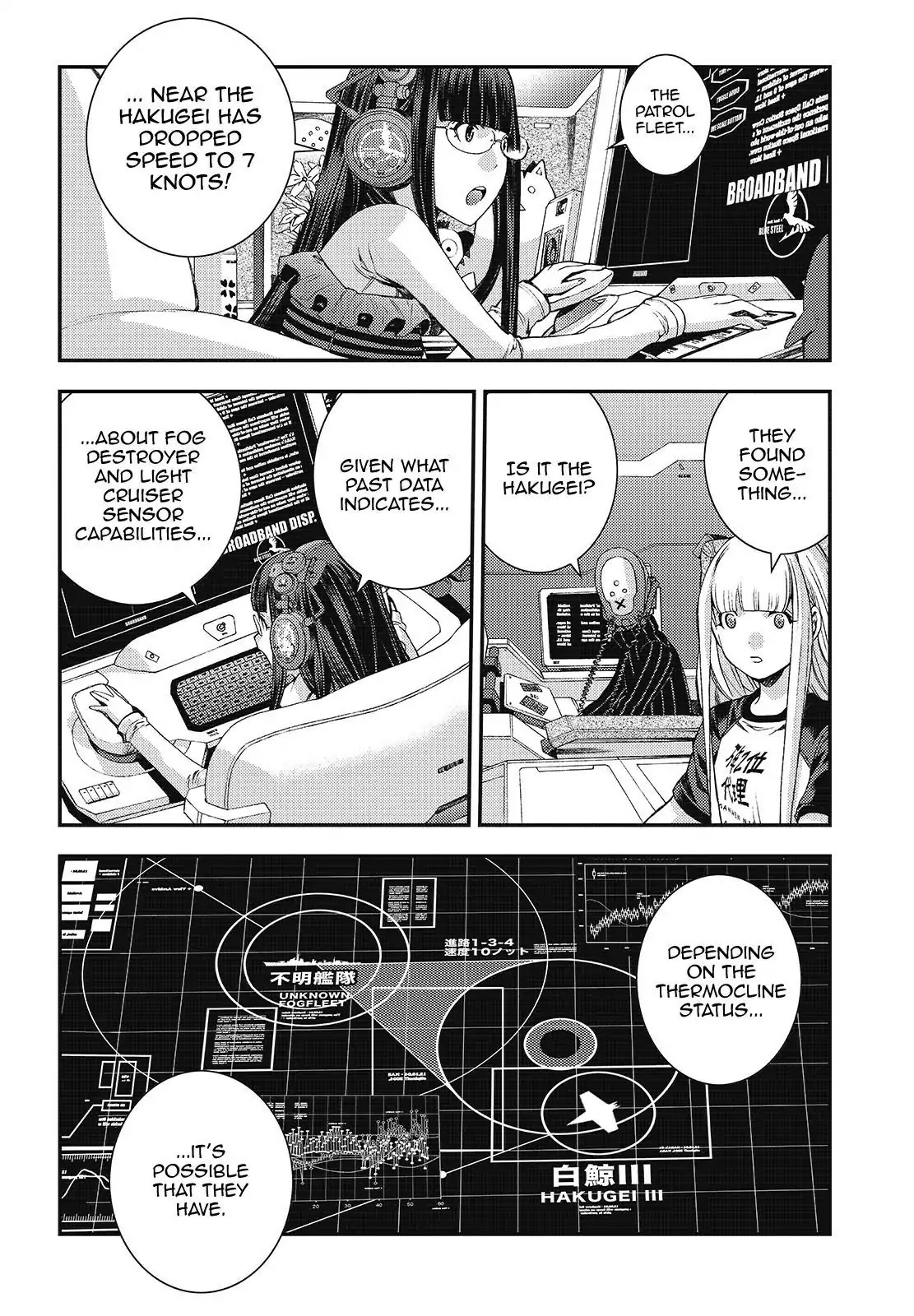Aoki Hagane no Arpeggio Chapter 103 page 24 - Chapter 103