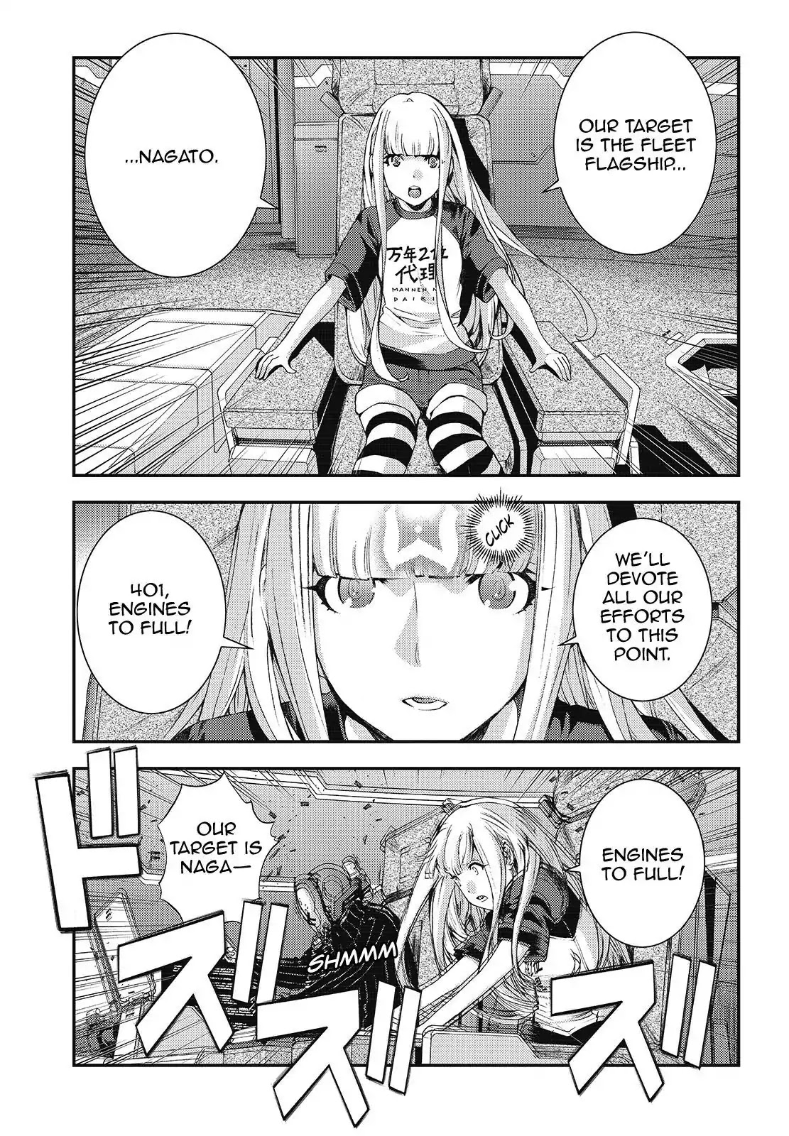 Aoki Hagane no Arpeggio Chapter 103 page 27 - Chapter 103