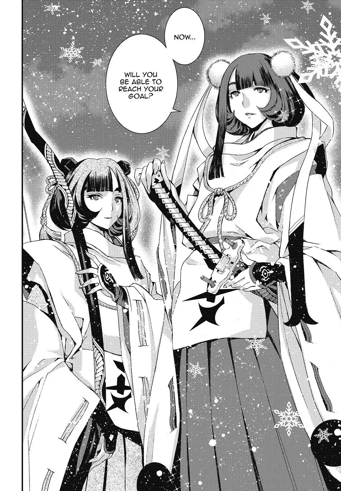 Aoki Hagane no Arpeggio Chapter 103 page 30 - Chapter 103