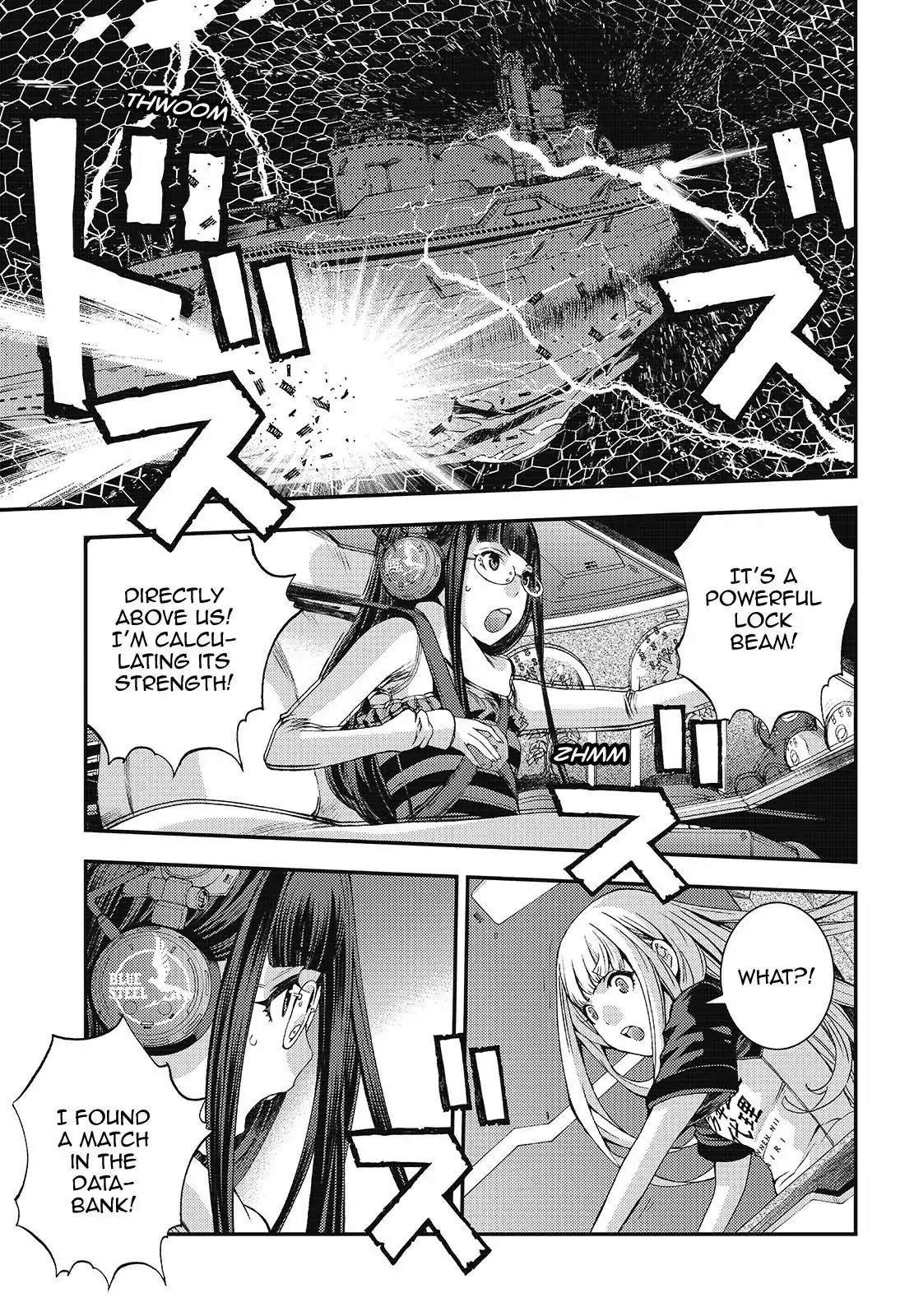 Aoki Hagane no Arpeggio Chapter 104 page 1 - Chapter 104