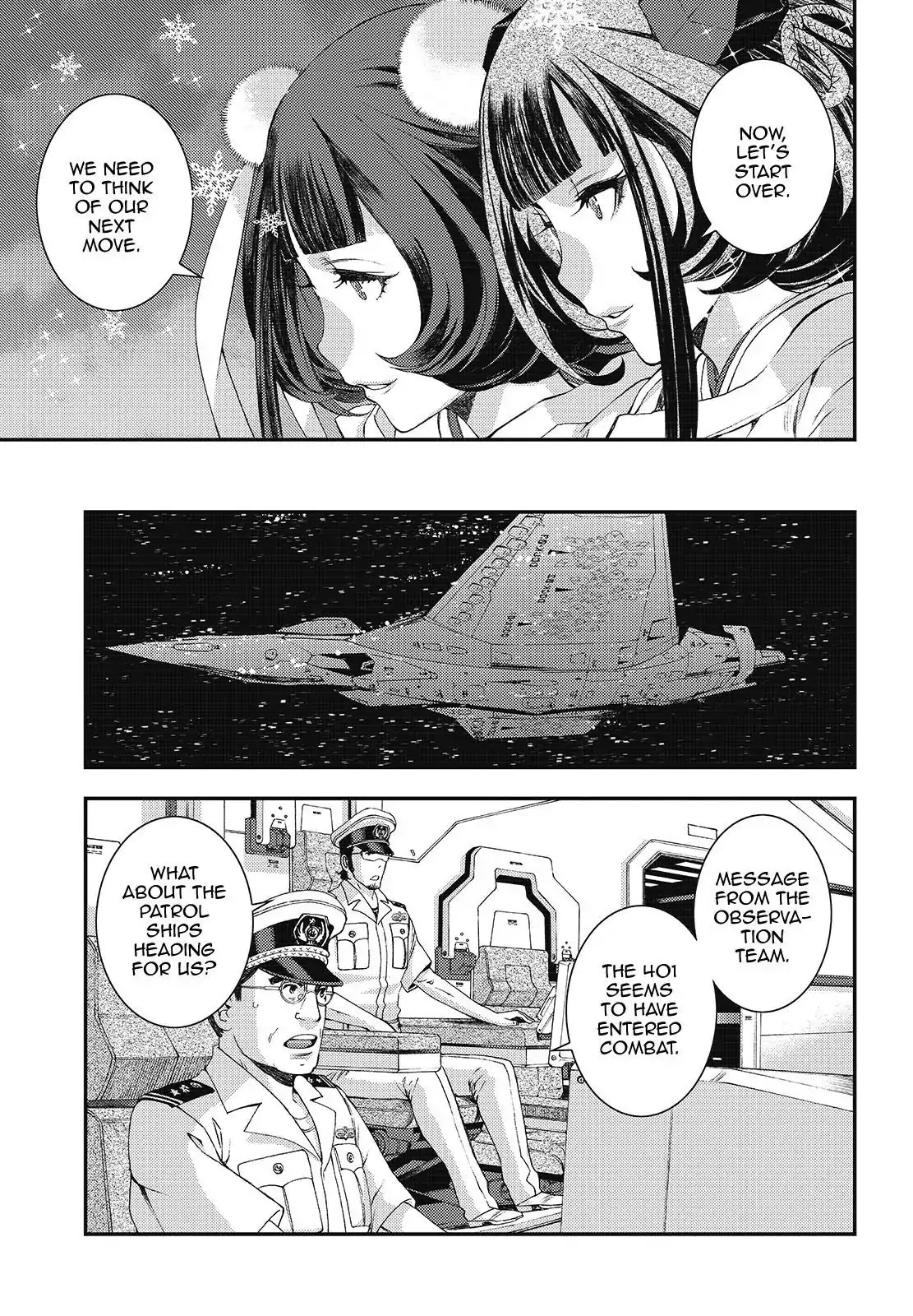 Aoki Hagane no Arpeggio Chapter 104 page 17 - Chapter 104