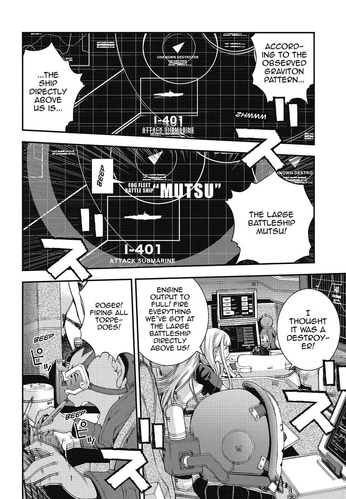Aoki Hagane no Arpeggio Chapter 104 page 2 - Chapter 104
