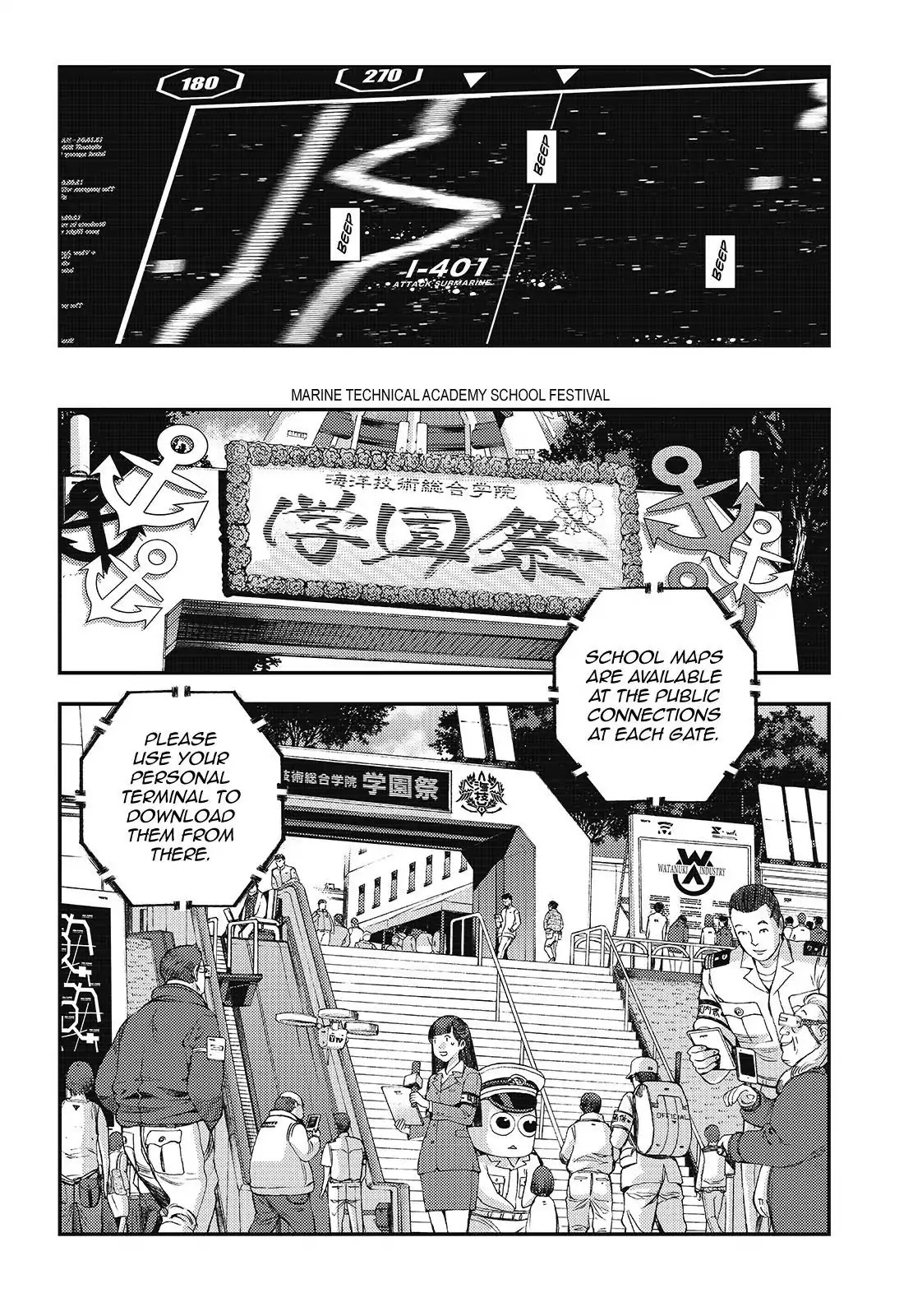 Aoki Hagane no Arpeggio Chapter 104 page 20 - Chapter 104