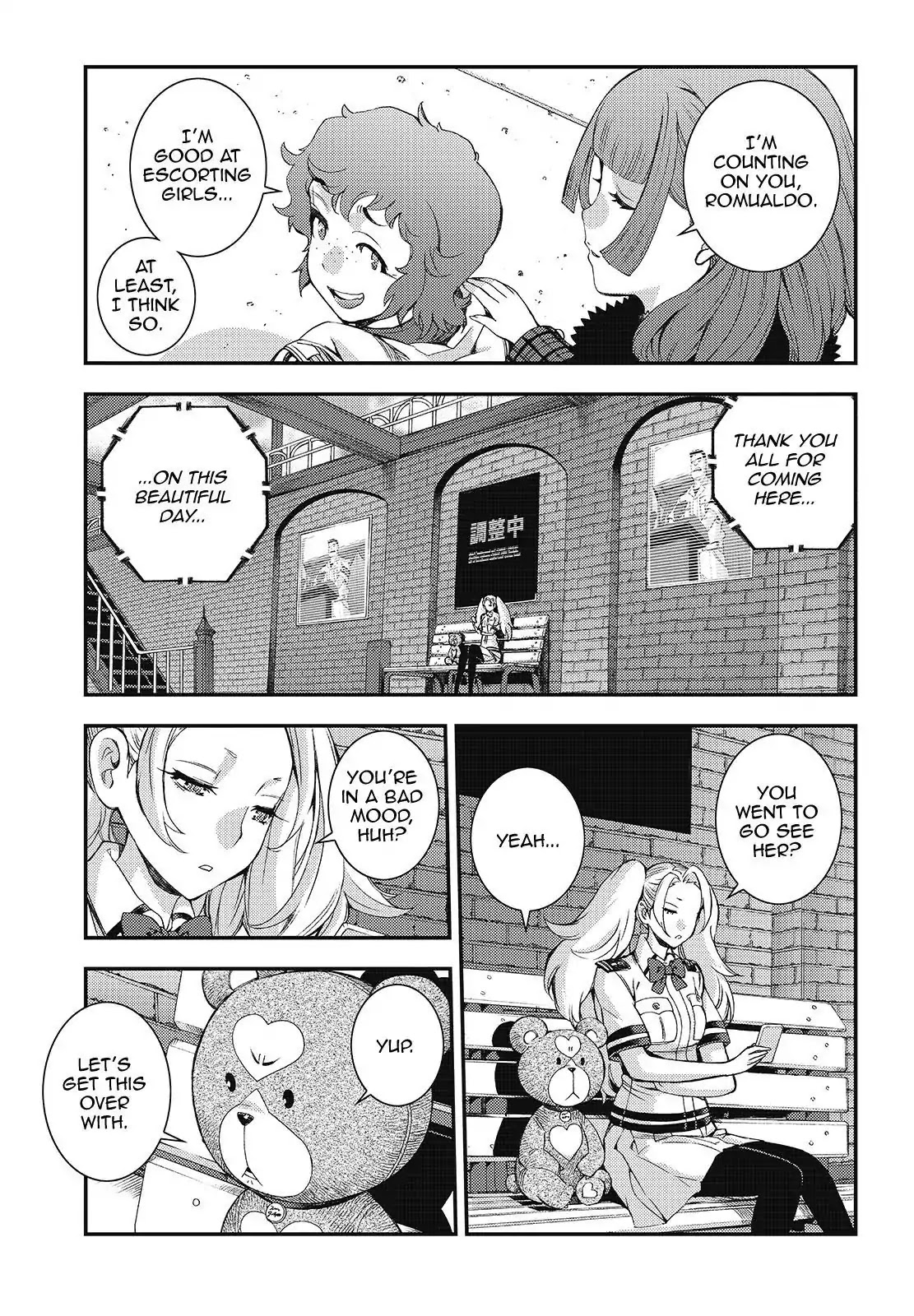 Aoki Hagane no Arpeggio Chapter 104 page 23 - Chapter 104