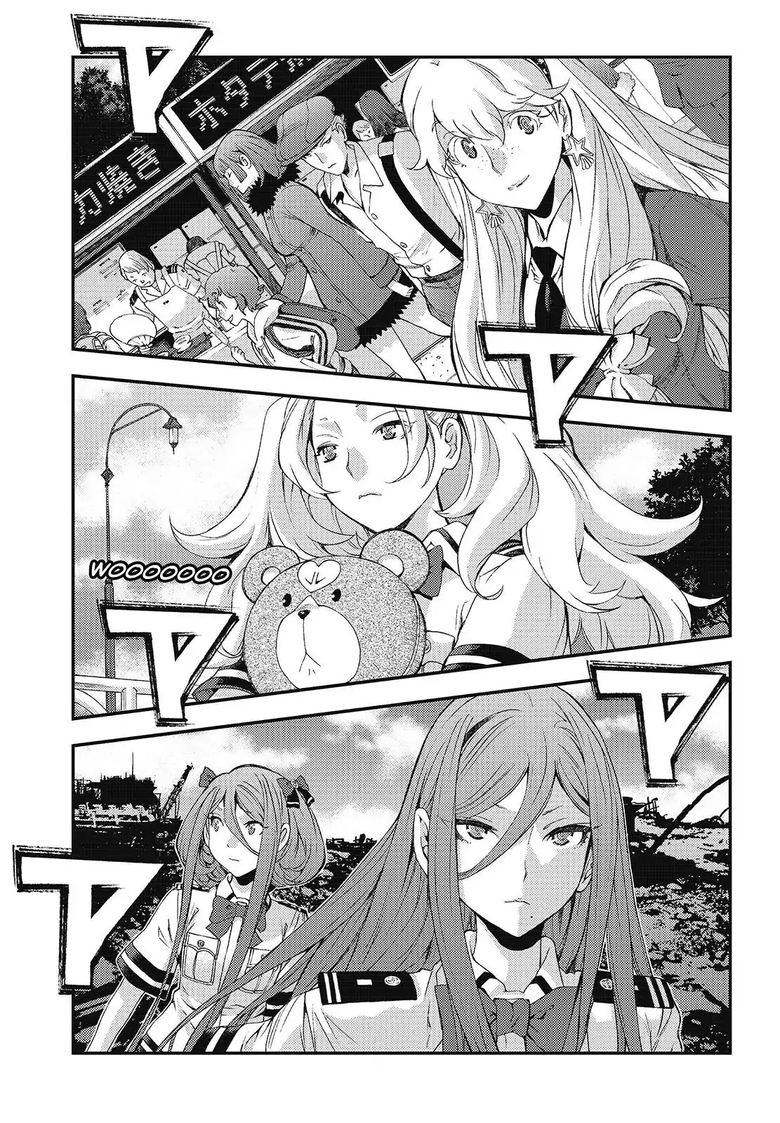 Aoki Hagane no Arpeggio Chapter 104 page 29 - Chapter 104