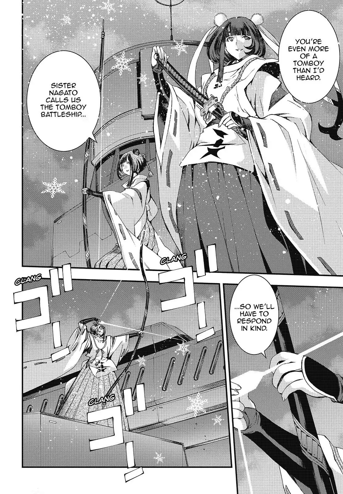 Aoki Hagane no Arpeggio Chapter 104 page 4 - Chapter 104