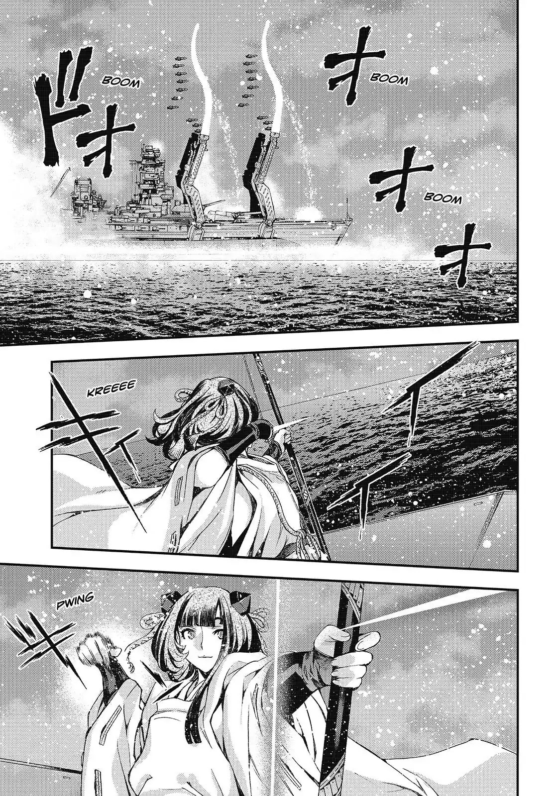 Aoki Hagane no Arpeggio Chapter 104 page 5 - Chapter 104