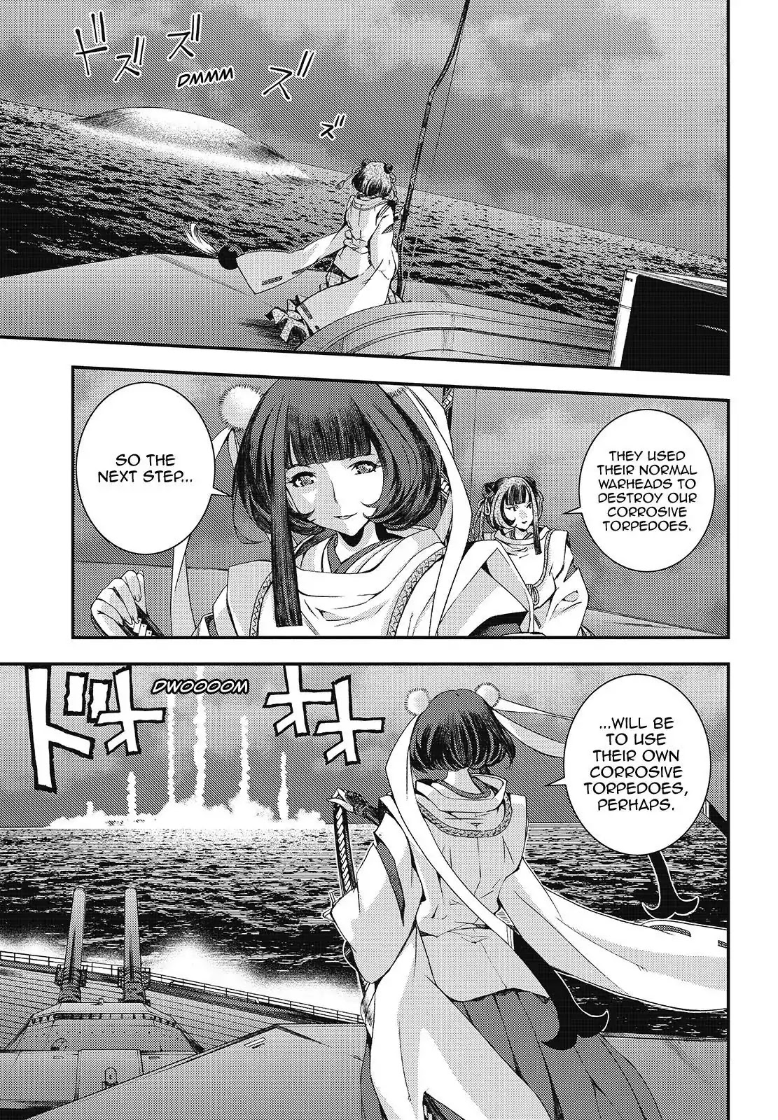 Aoki Hagane no Arpeggio Chapter 104 page 9 - Chapter 104
