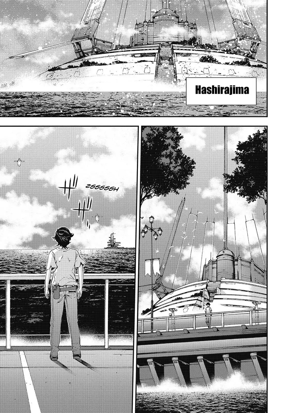 Aoki Hagane no Arpeggio Chapter 105 page 1 - Chapter 105
