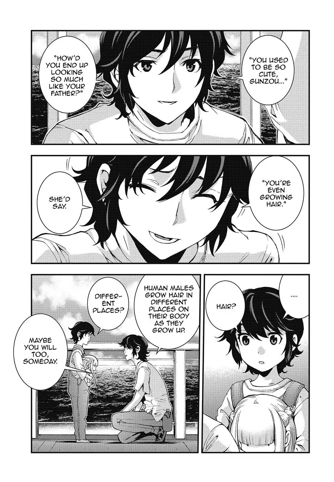 Aoki Hagane no Arpeggio Chapter 105 page 7 - Chapter 105