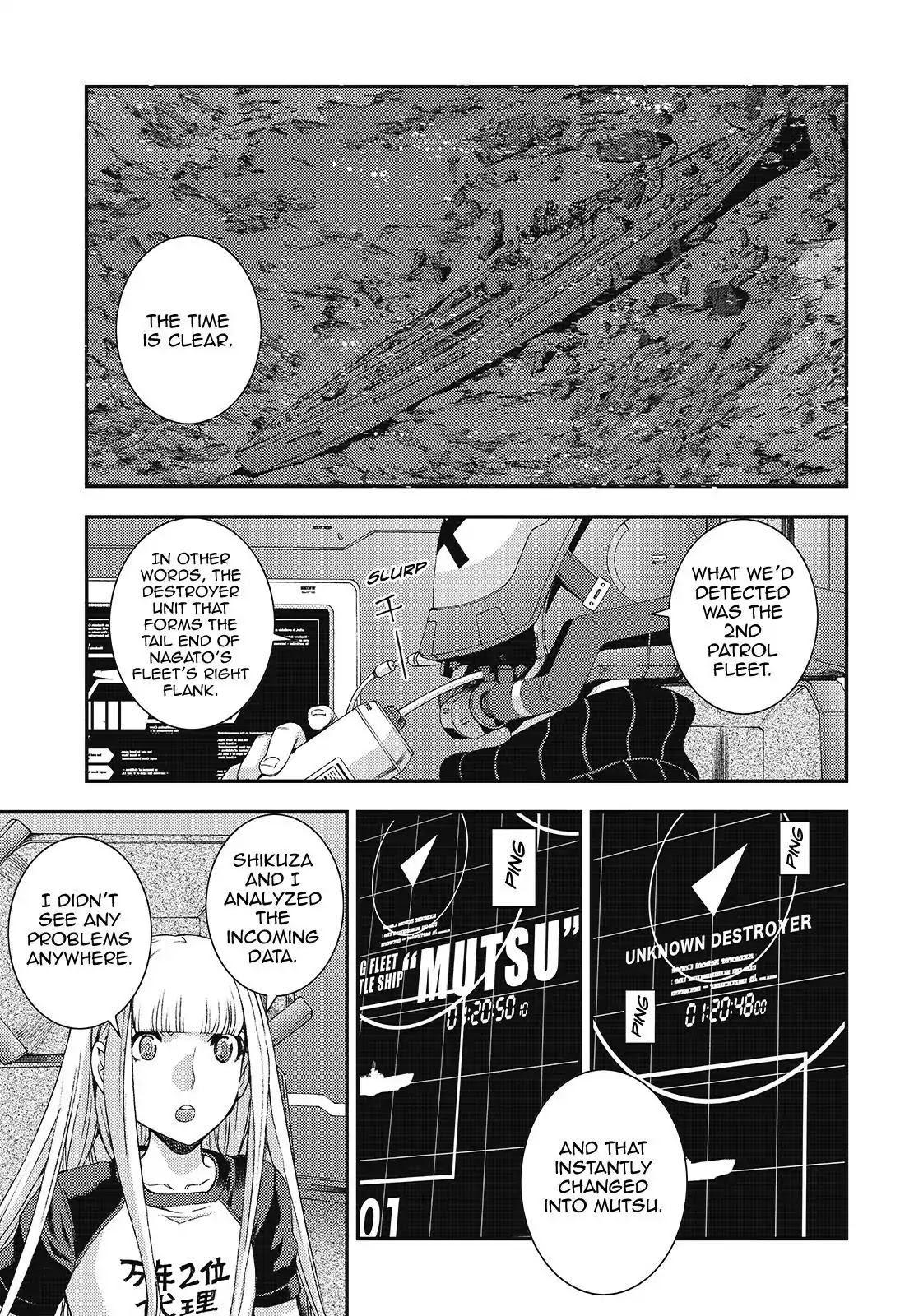 Aoki Hagane no Arpeggio Chapter 106 page 1 - Chapter 106