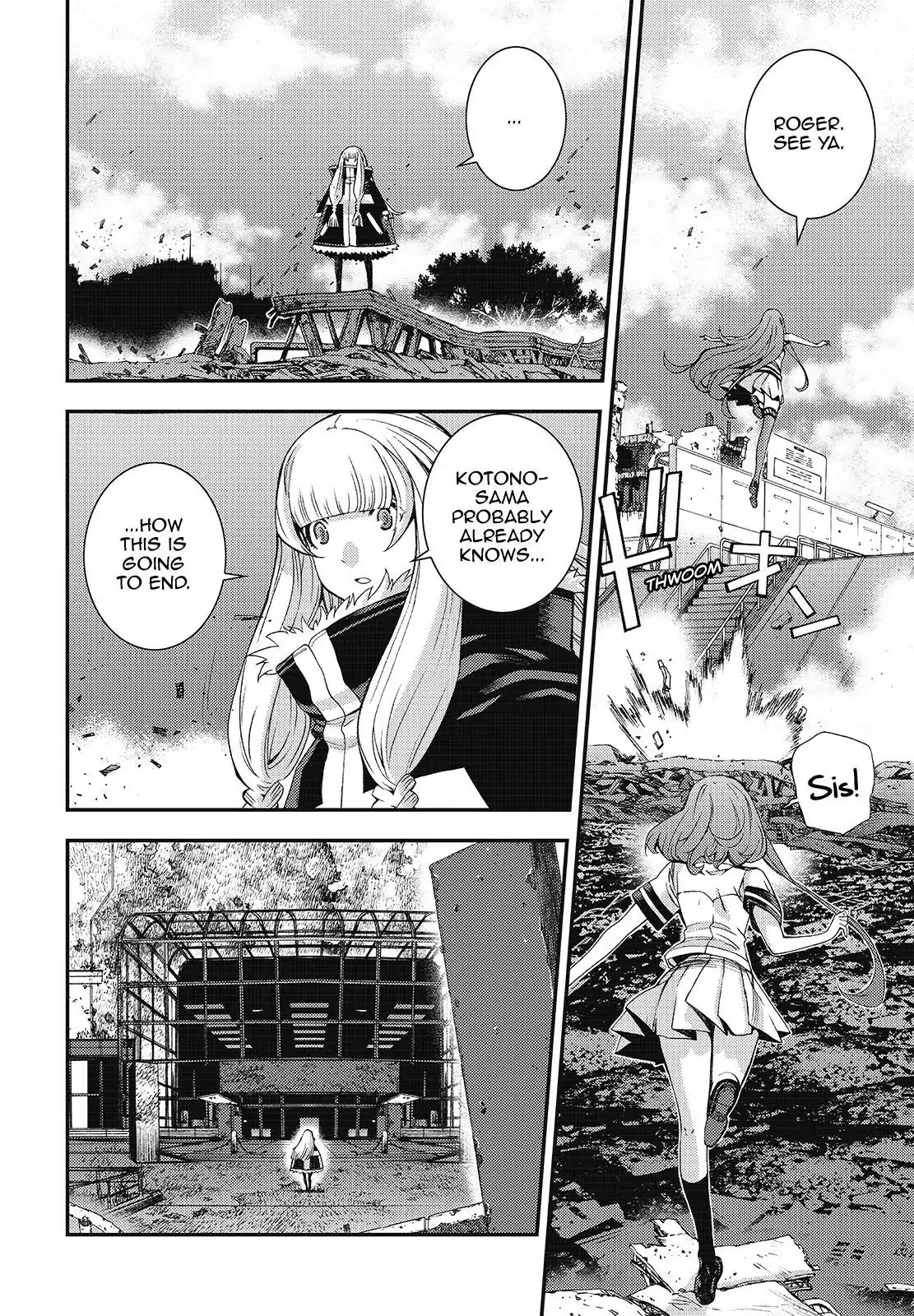 Aoki Hagane no Arpeggio Chapter 106 page 18 - Chapter 106