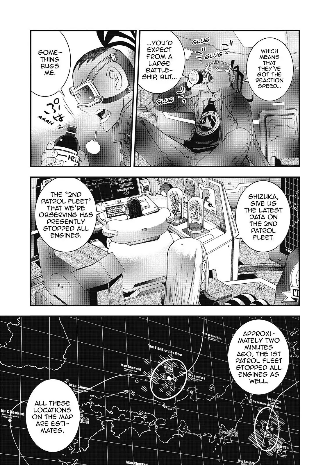Aoki Hagane no Arpeggio Chapter 106 page 3 - Chapter 106